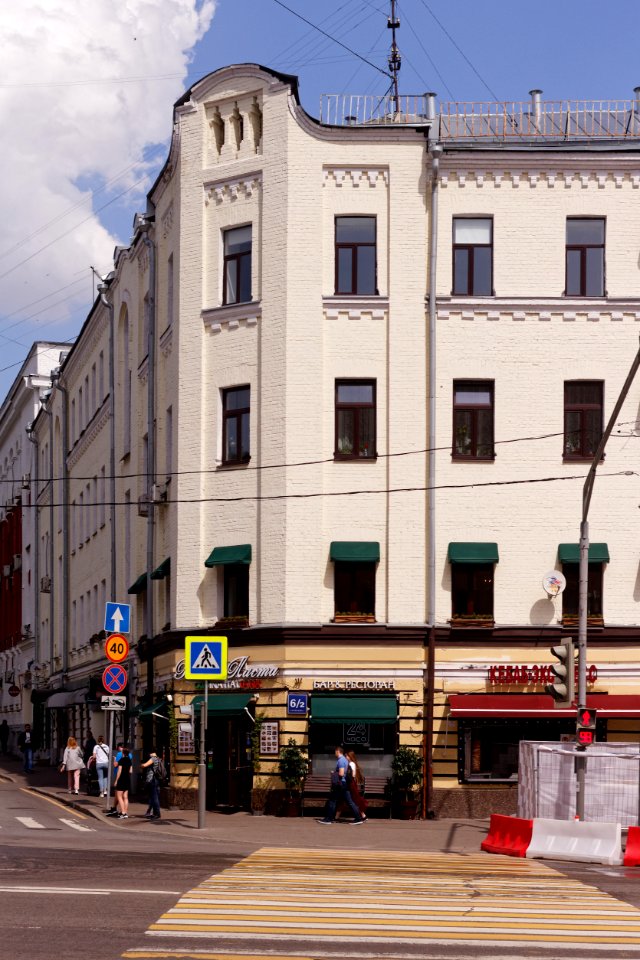 Moscow, Krasnaya Presnya Street 6-2, May 2021 04