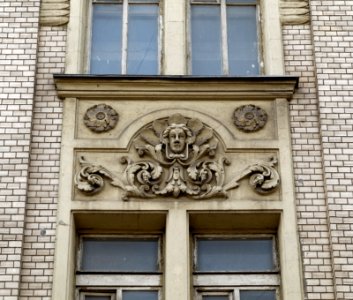 Moscow, Lyalin Lane 8k2 detail 2008.06.08 01