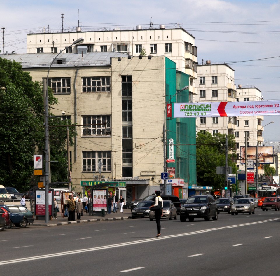 Moscow, Krasnaya Presnya 16 May 2010 02