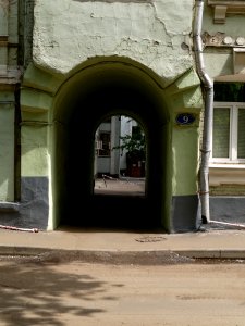 Moscow, Lyalin Lane 9 detail 2008.06.08 01