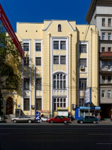 Moscow, Mira 43 Aug 2009 07 (DXO)