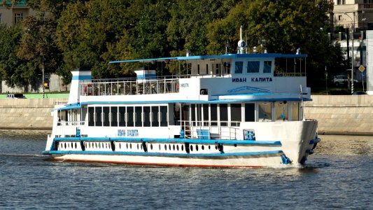Moscow, M-02-378 Type VTU 'Ivan Kalita' boat, August 2012 01