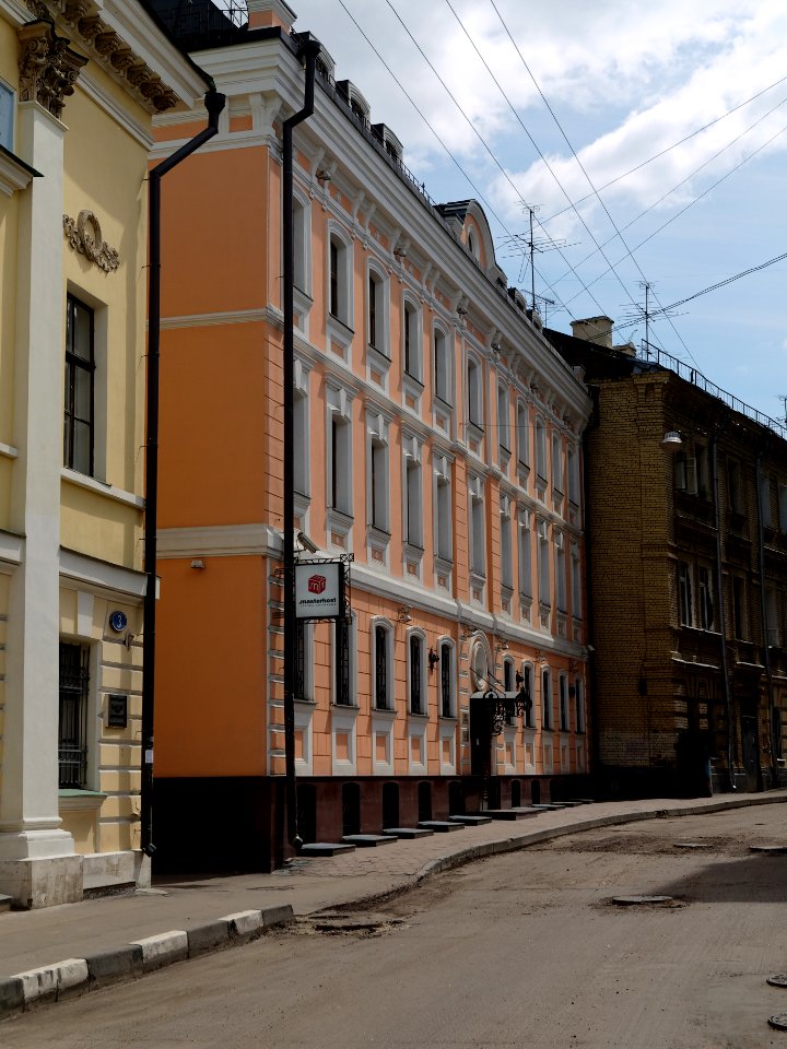 Moscow, Lyalin Lane 5 2008.06.08 01