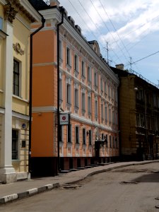 Moscow, Lyalin Lane 5 2008.06.08 01