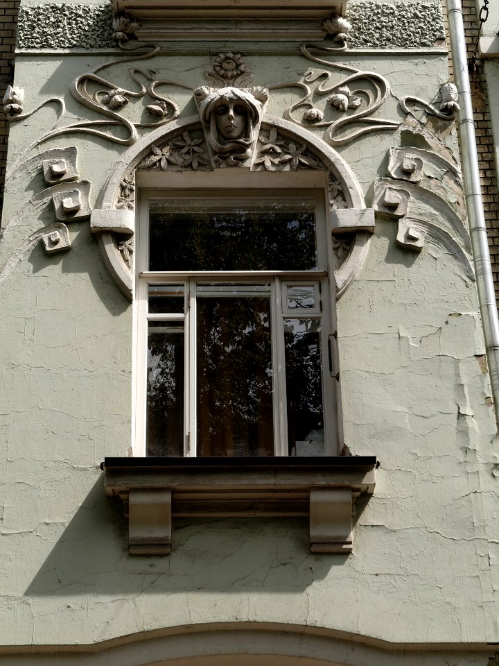 Moscow, Lyalin Lane 9 detail 2008.06.08 08