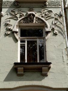 Moscow, Lyalin Lane 9 detail 2008.06.08 08