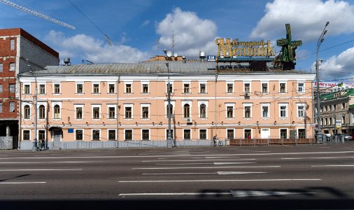 Moscow, Mira 1 Aug 2009 01 (DXO)