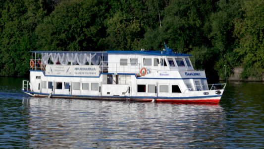 Moscow, М-15-4684 Type 564K 'Paradox' boat, August 2012