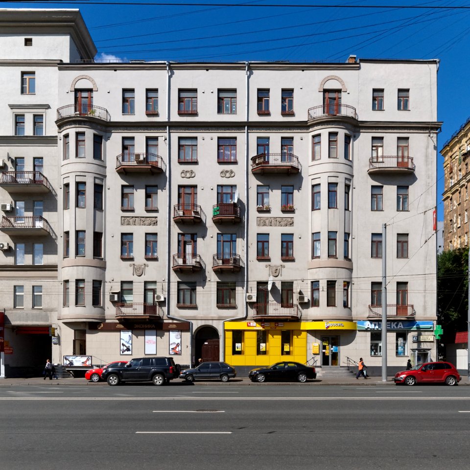 Moscow, Mira 47 Aug 2009 03 (DXO)