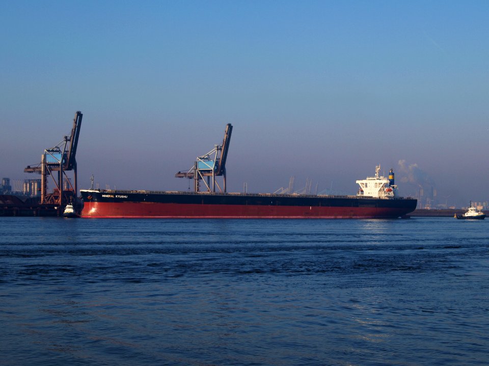 Mineral Kyushu (IMO 9346366, Callsign 3EDS5, MMSI 371705000)