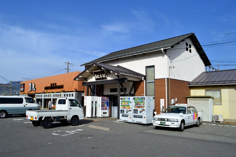 Minami-Matsumoto Station ekisha