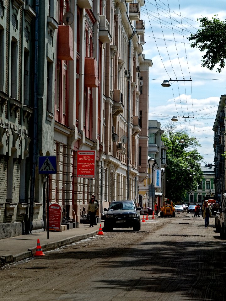 Moscow, Lyalin Lane 13 2008.06.08 01