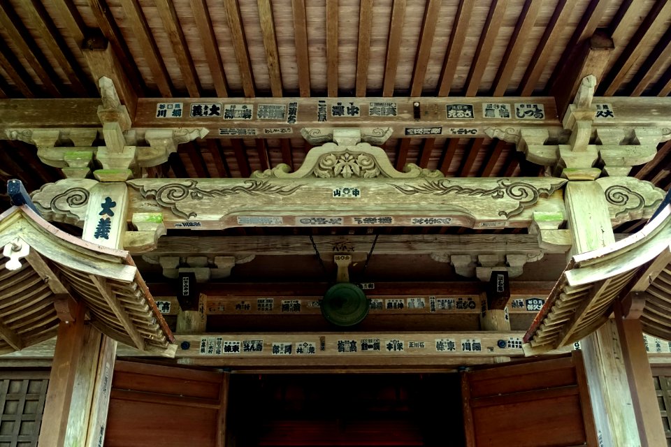 Mine Yakushido Hall detail - Chusonji, Hiraizumi, Iwate - DSC04840