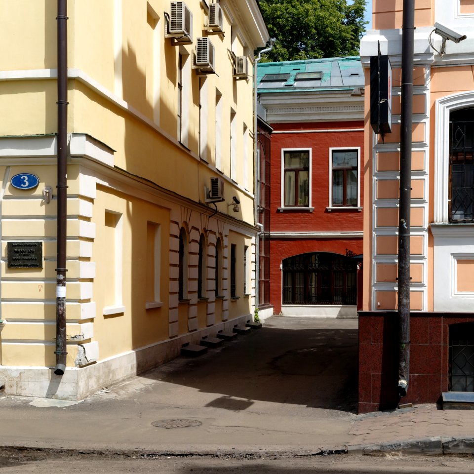 Moscow, Lyalin Lane 3 back 2008.06.08 01