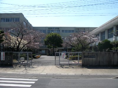 Minami-uji junior high school