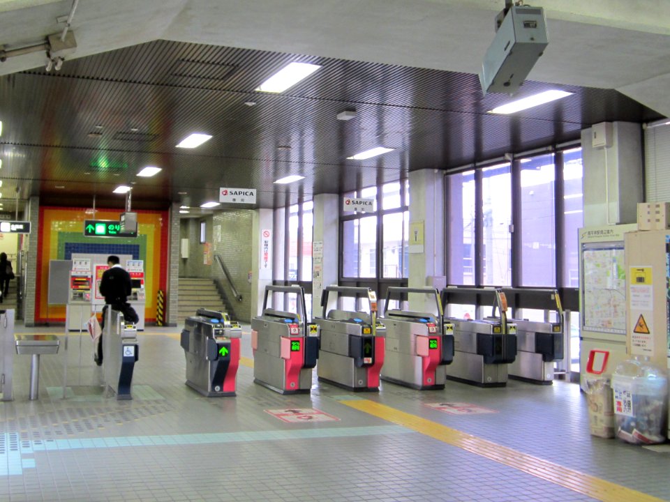 Minami Hiragishi Sta Ticket Gate