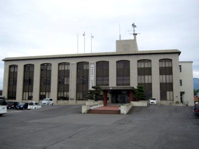 Minamishimabara City Hall Ariya Branch Office