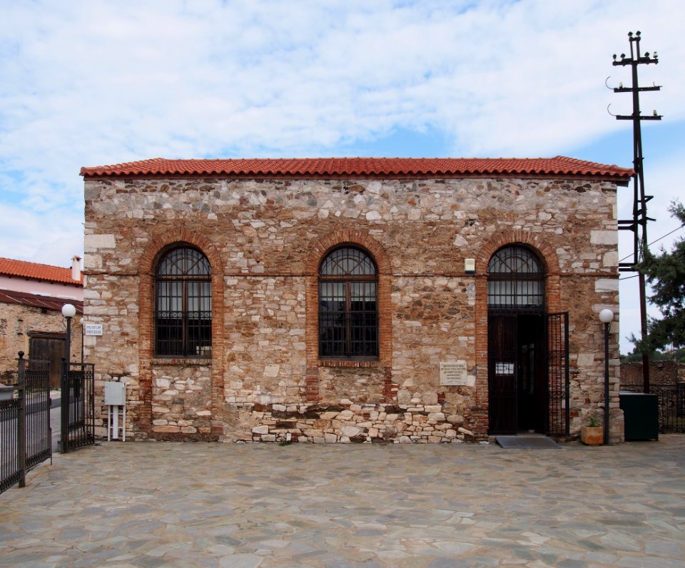 Mineralogical mining museum of Agios Konstantinos 1847