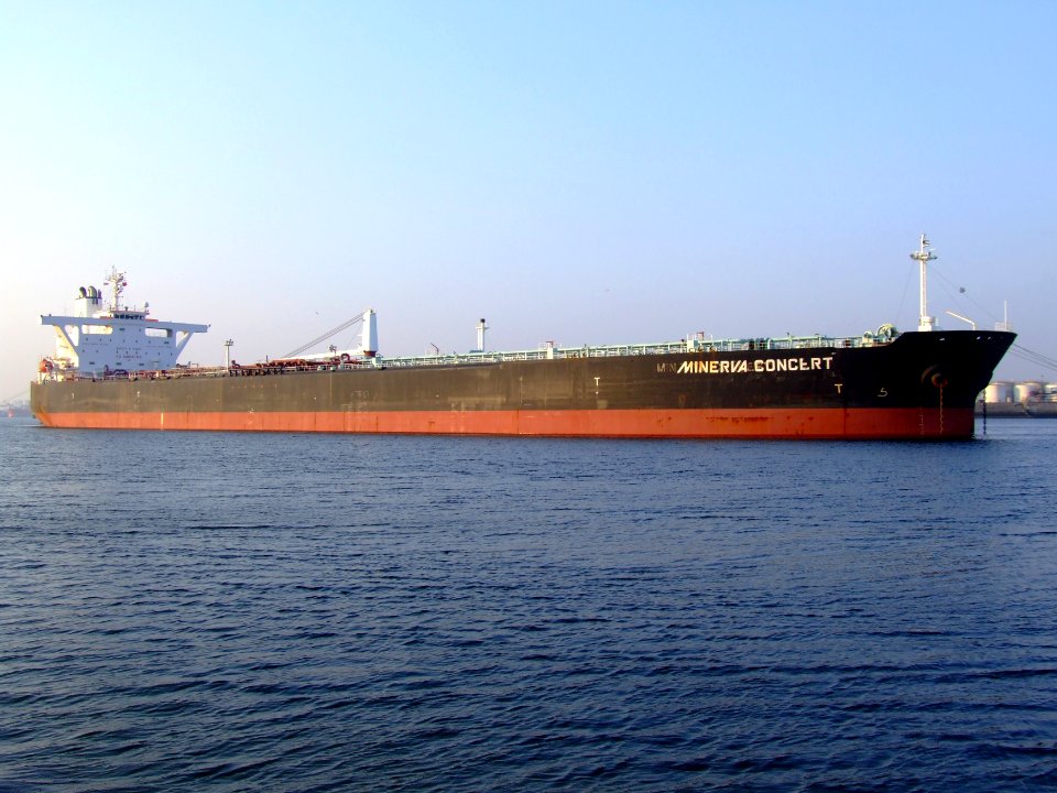 Minerva Concert p2 docked at the Caland canal, Port of Rotterdam, Holland 29-Apr-2007