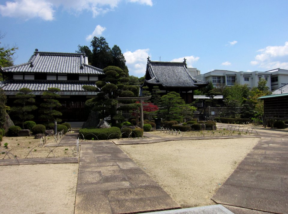 Mimasakakokubunji keidai