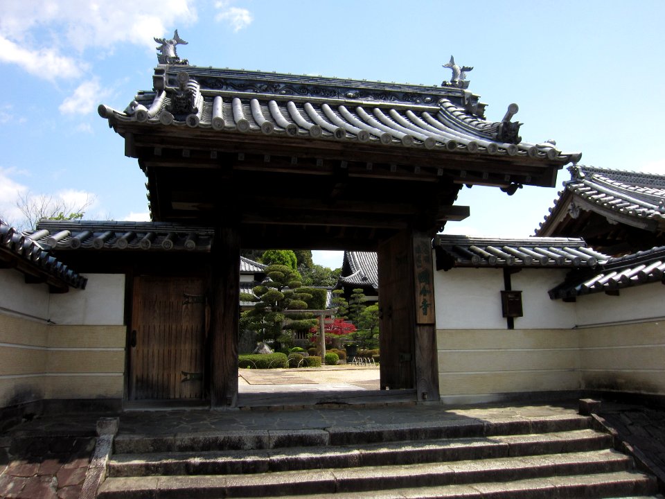 Mimasakakokubunji sanmon
