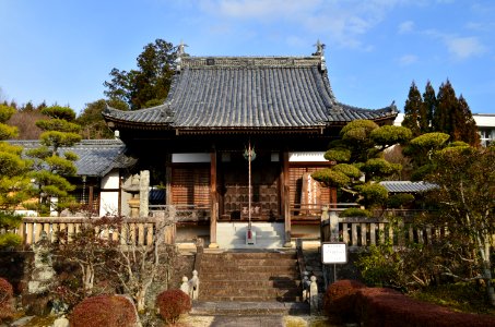 Mimasaka Kokubunji, hondou