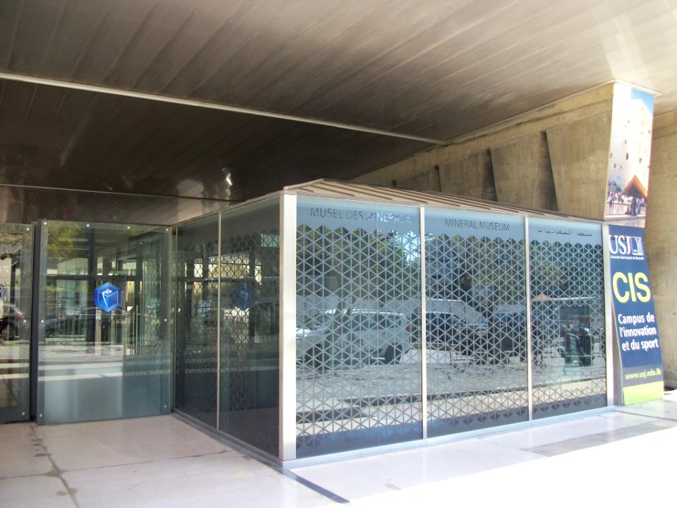 MIM (musée) Musée des minéraux - Beyrouth 01