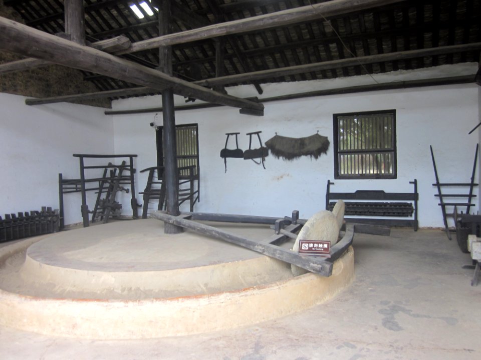 Milling Room in the Former Residence of Huang Xing