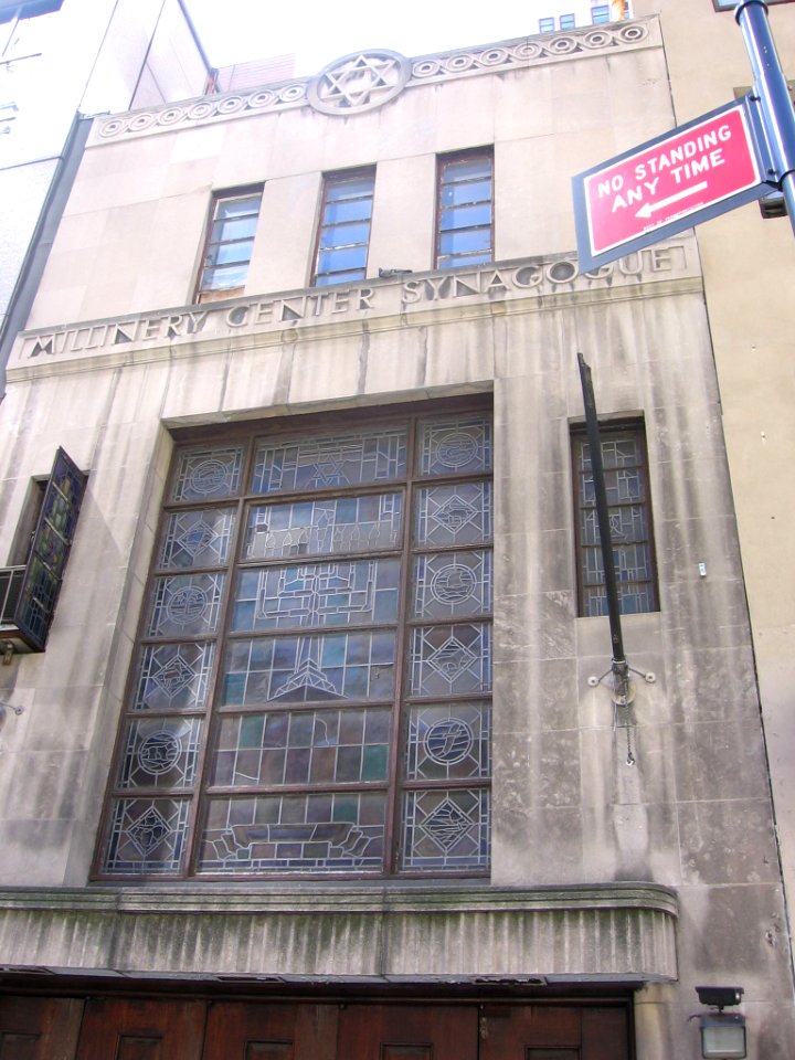 Millinery Center Synagogue 064