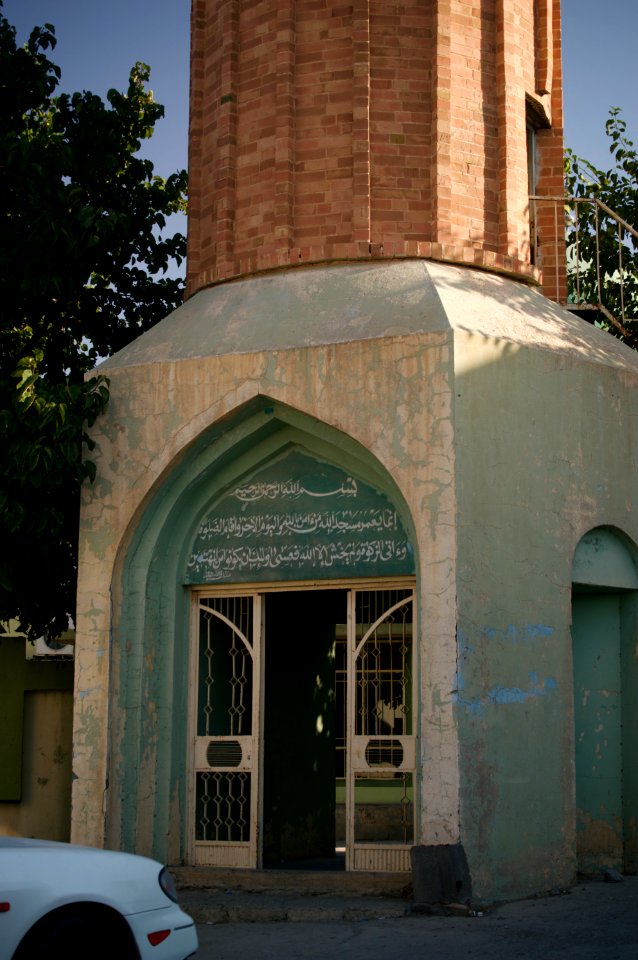 Minaret at Khalakan in the Dukan District of Sulaymaniyah Governorate 01