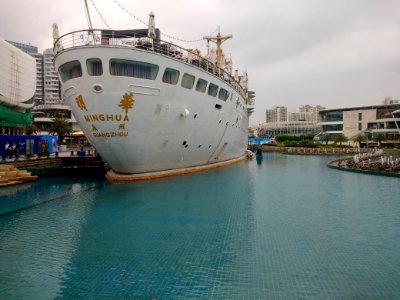Minghua ship at Shekou Seaworld 2018-10-12 3