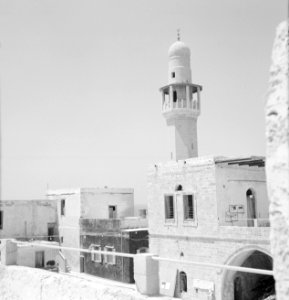Minaret van de Sidna Ali Moskee in het oude dorp Al-Haram, Bestanddeelnr 255-2550