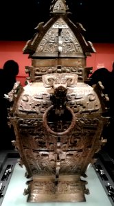 Min Er Quan Bronze Square Lei, Shang dynasty, Hunan Museum, picture1
