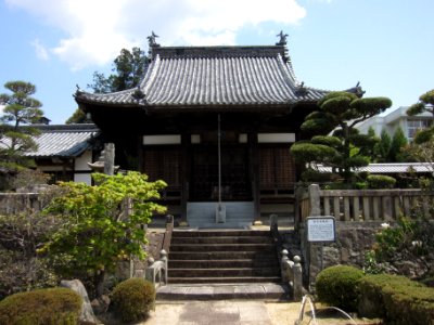 Mimasakakokubunji hondou