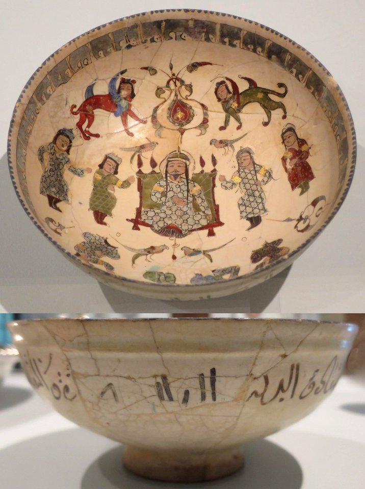 Mina'i bowl, 12th-13th century, 48.333