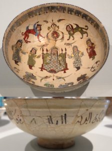 Mina'i bowl, 12th-13th century, 48.333 photo