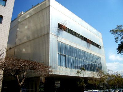 MIM (musée) Musée des minéraux - Beyrouth 02
