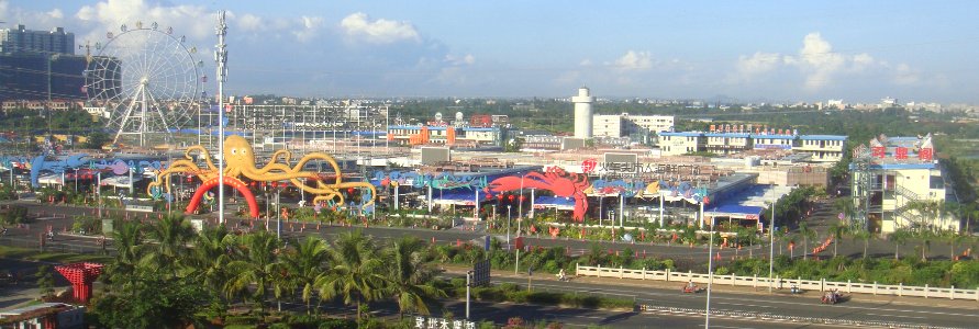 Million Seafood Square in Haikou