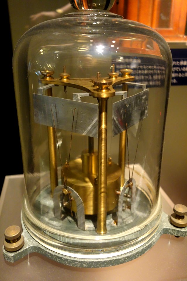 Milne's seismoscope (1890) replica - National Museum of Nature and Science, Tokyo - DSC07159