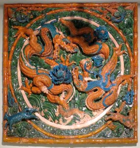 Ming dynasty wall tile, 16th century, pottery and glaze, Lowe Art Museum