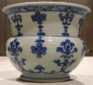 Ming dynasty bowl, early 16th century, porcelain, Honolulu Museum of Art, 170 