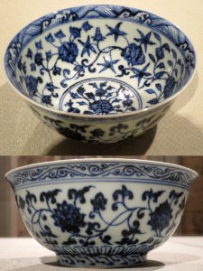 Ming dynasty bowl, early 15th century, porcelain, Honolulu Museum of Art, 2874.1
