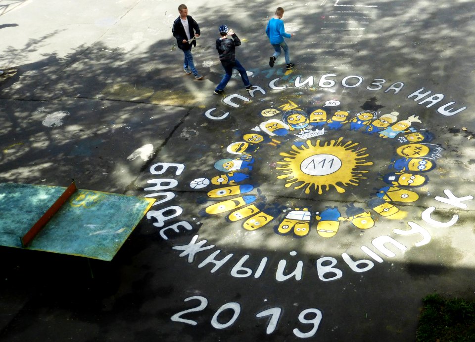 Minions, Petrozavodsk
