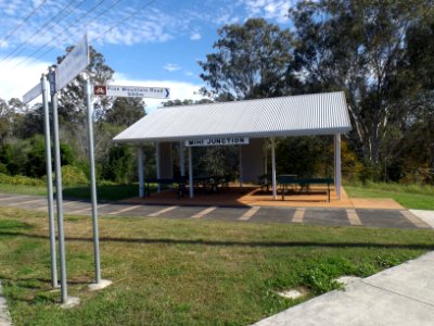 Mihi Junction