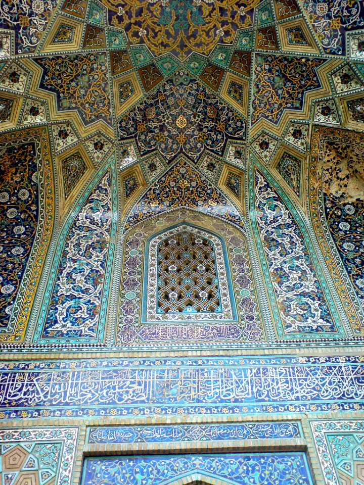 Middle portico of Al-Mahruq Mosque - Tiling 05