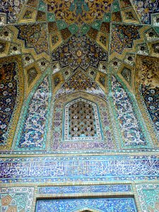 Middle portico of Al-Mahruq Mosque - Tiling 05