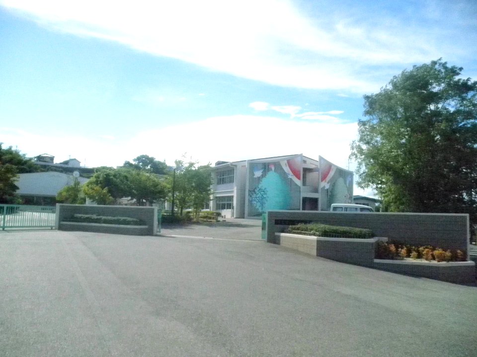 Midorigaoka Elementary School