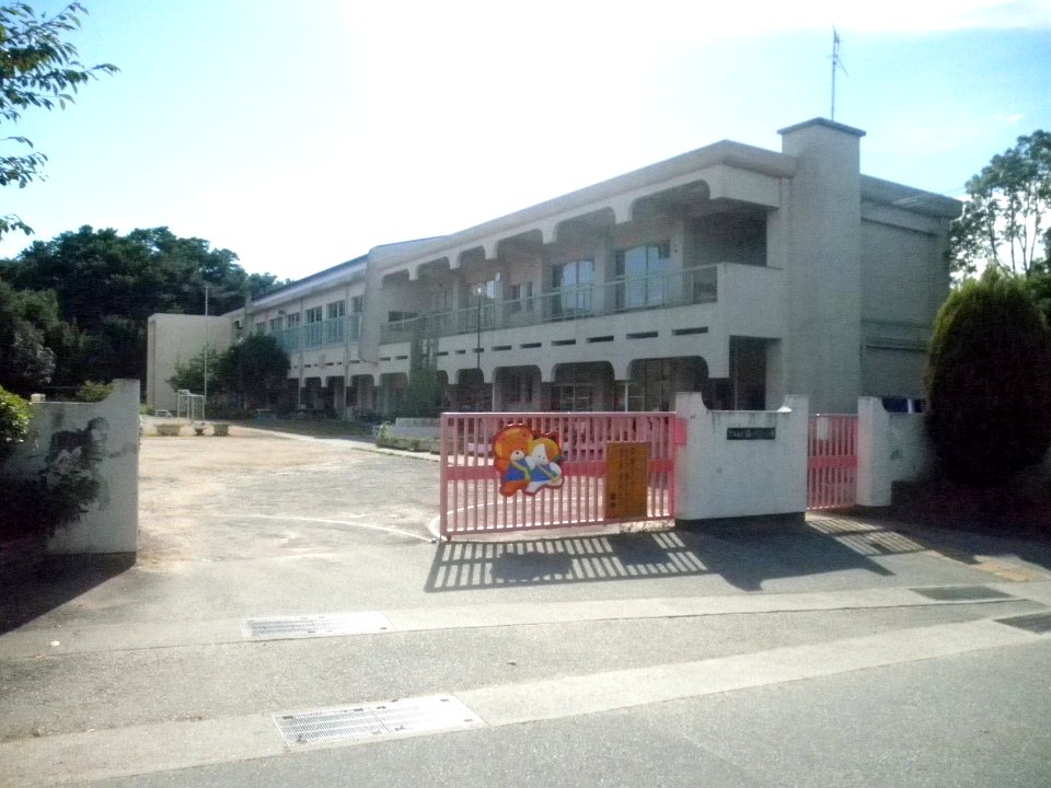 Midorigaoka Kindergarten