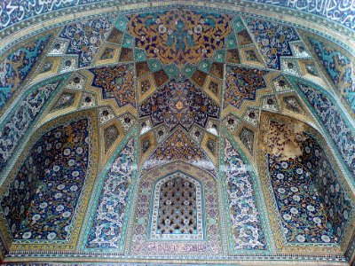 Middle portico of Al-Mahruq Mosque - Tiling 02