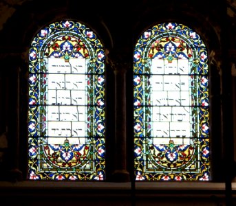 Middle Street Synagogue, Brighton (May 2013) - Stained Glass Windows (7)